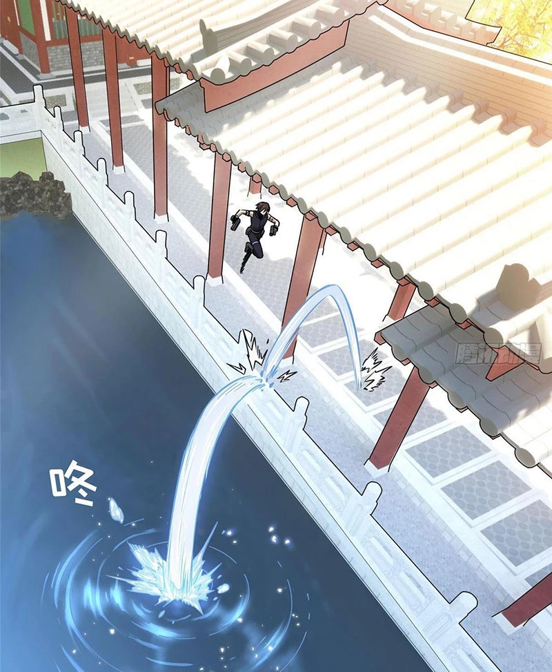 Toàn Chức Cao Thủ Chapter 9 - 59