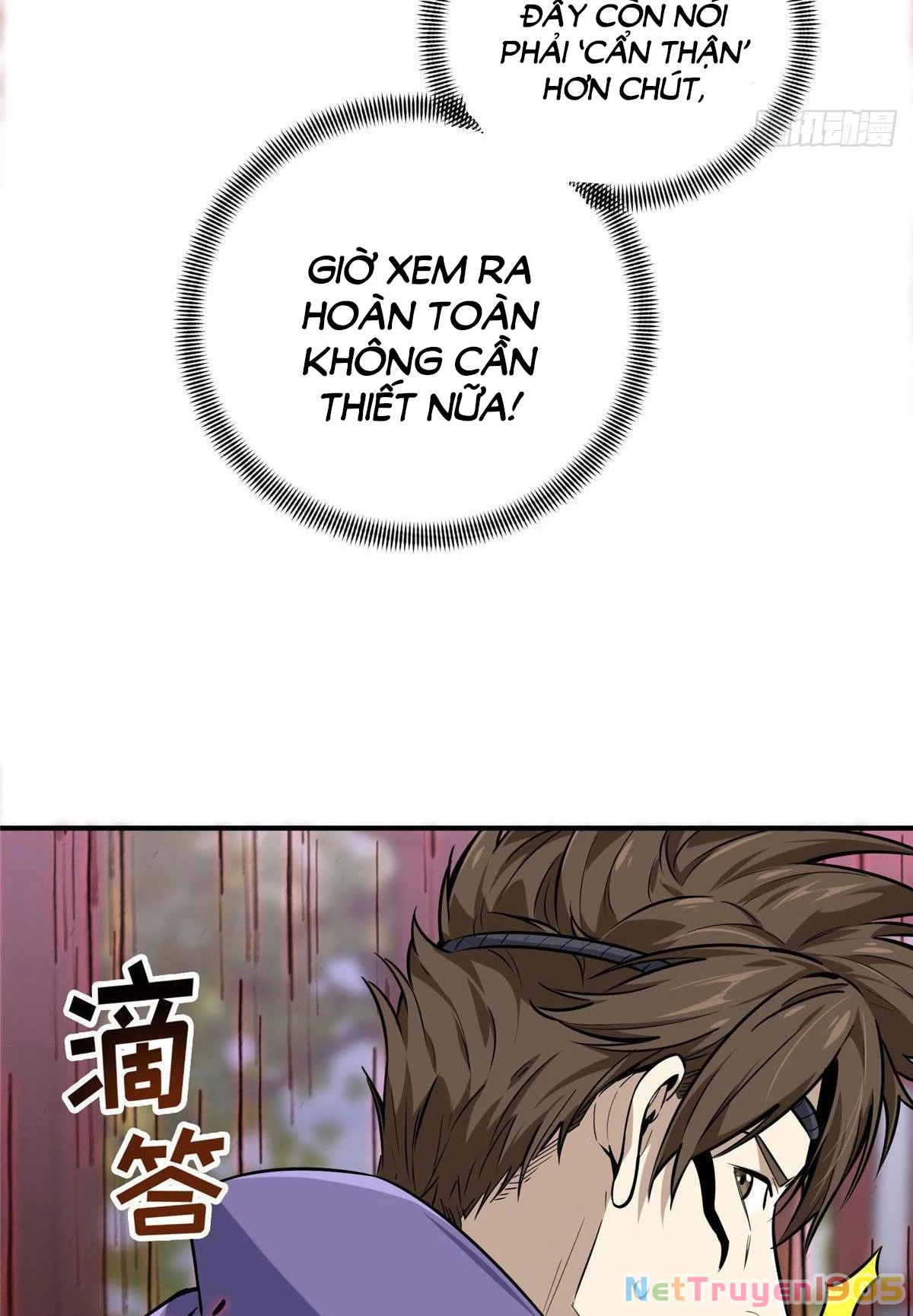 Toàn Chức Cao Thủ Chapter 10 - 9