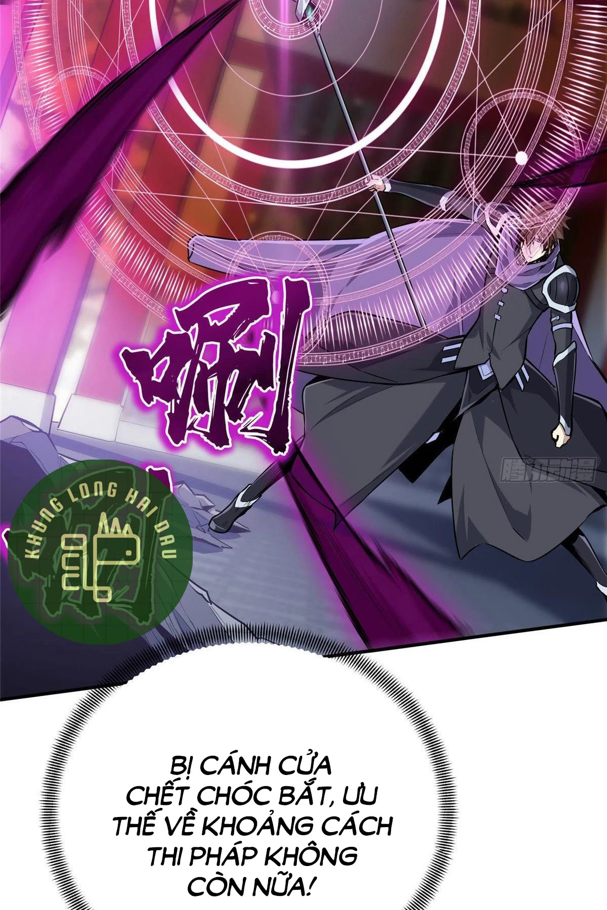 Toàn Chức Cao Thủ Chapter 10 - 25