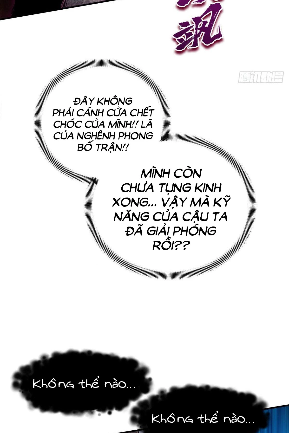 Toàn Chức Cao Thủ Chapter 10 - 29