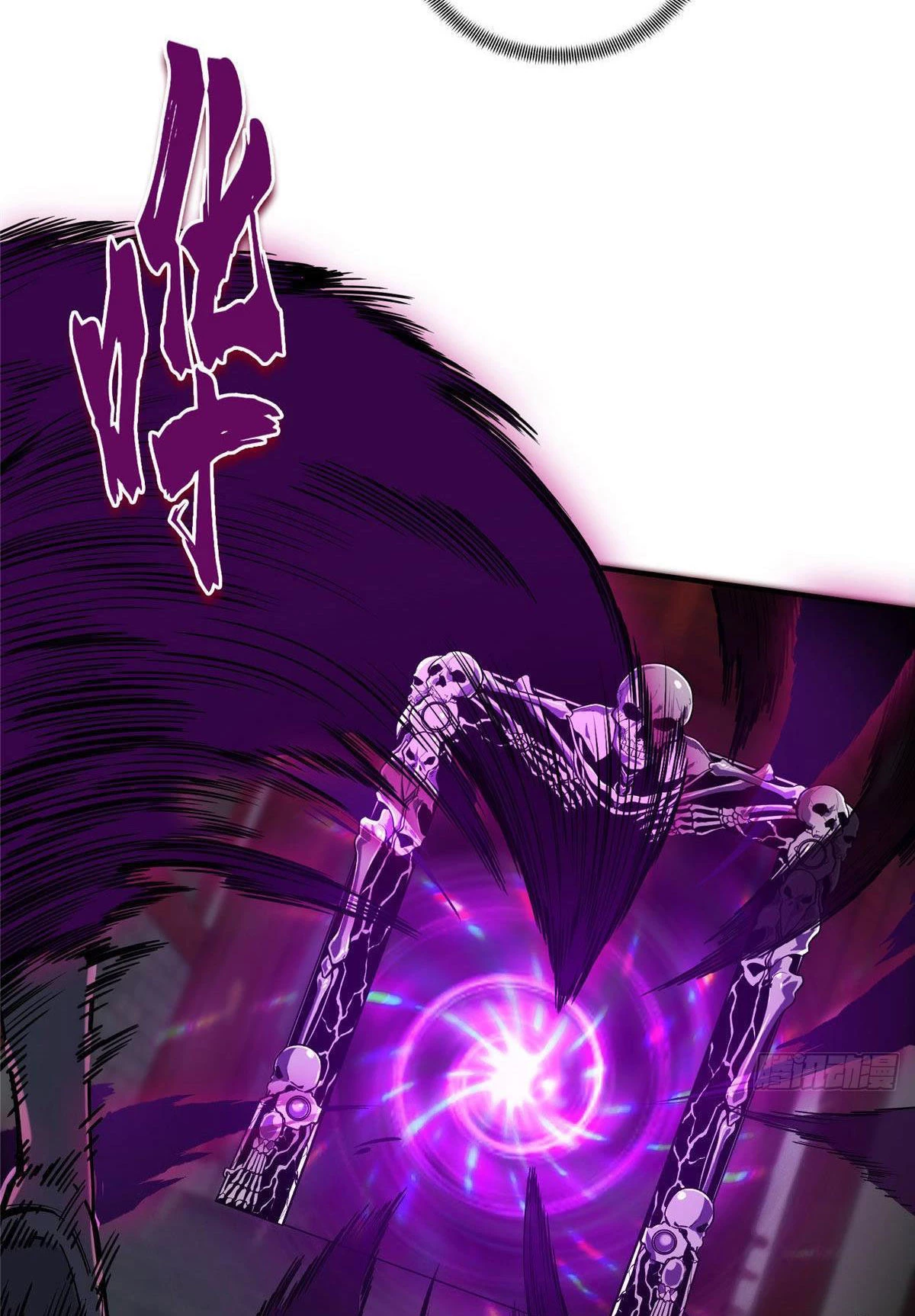 Toàn Chức Cao Thủ Chapter 10 - 32