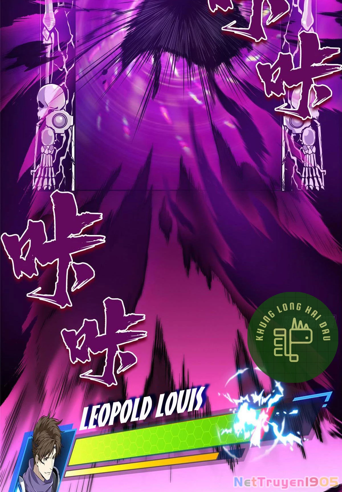 Toàn Chức Cao Thủ Chapter 10 - 34