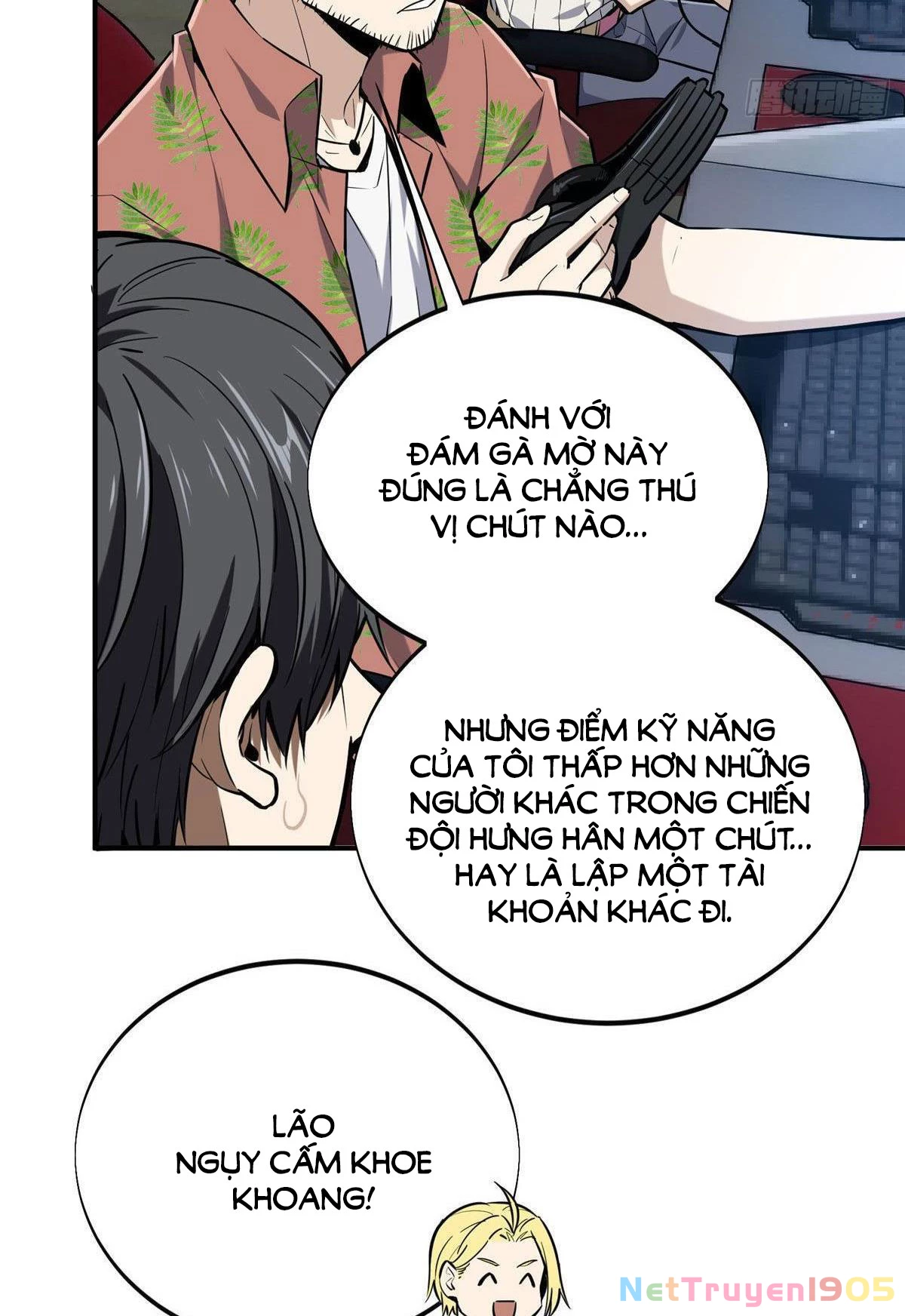 Toàn Chức Cao Thủ Chapter 10 - 47