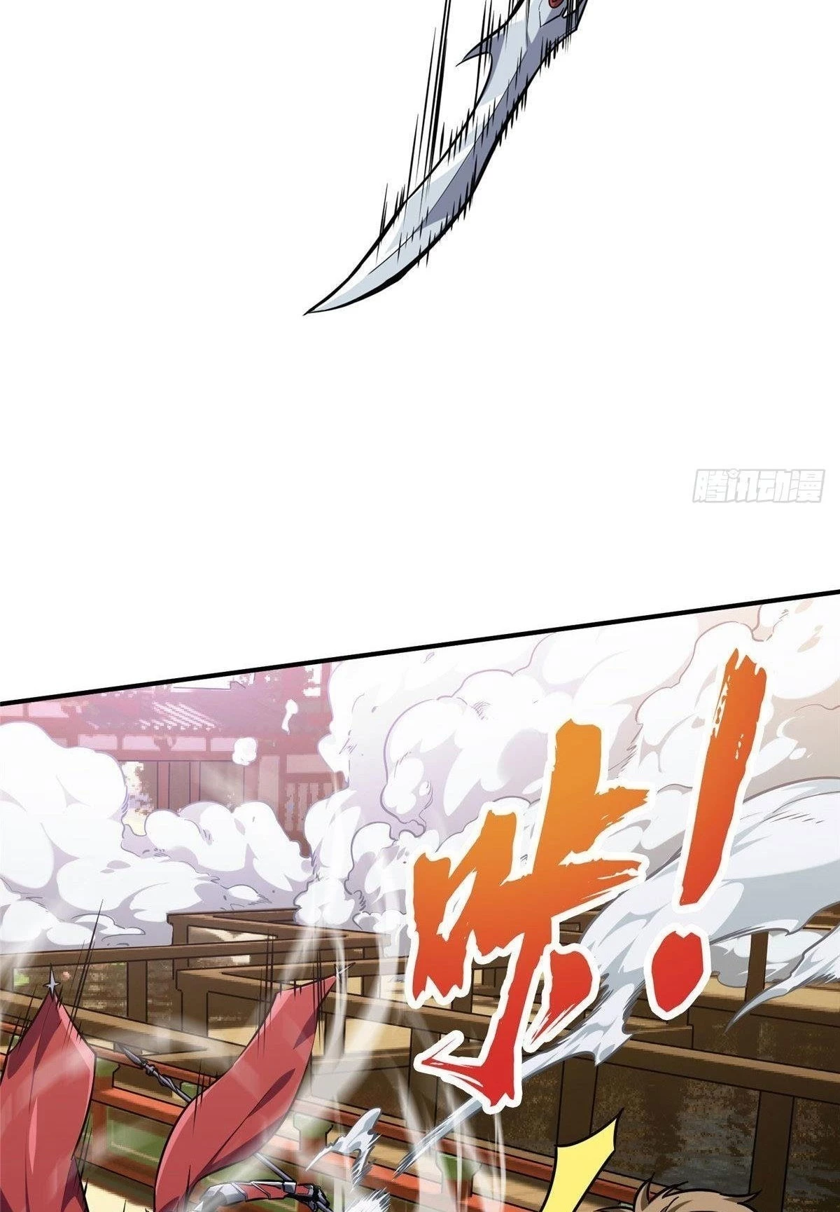 Toàn Chức Cao Thủ Chapter 10 - 70