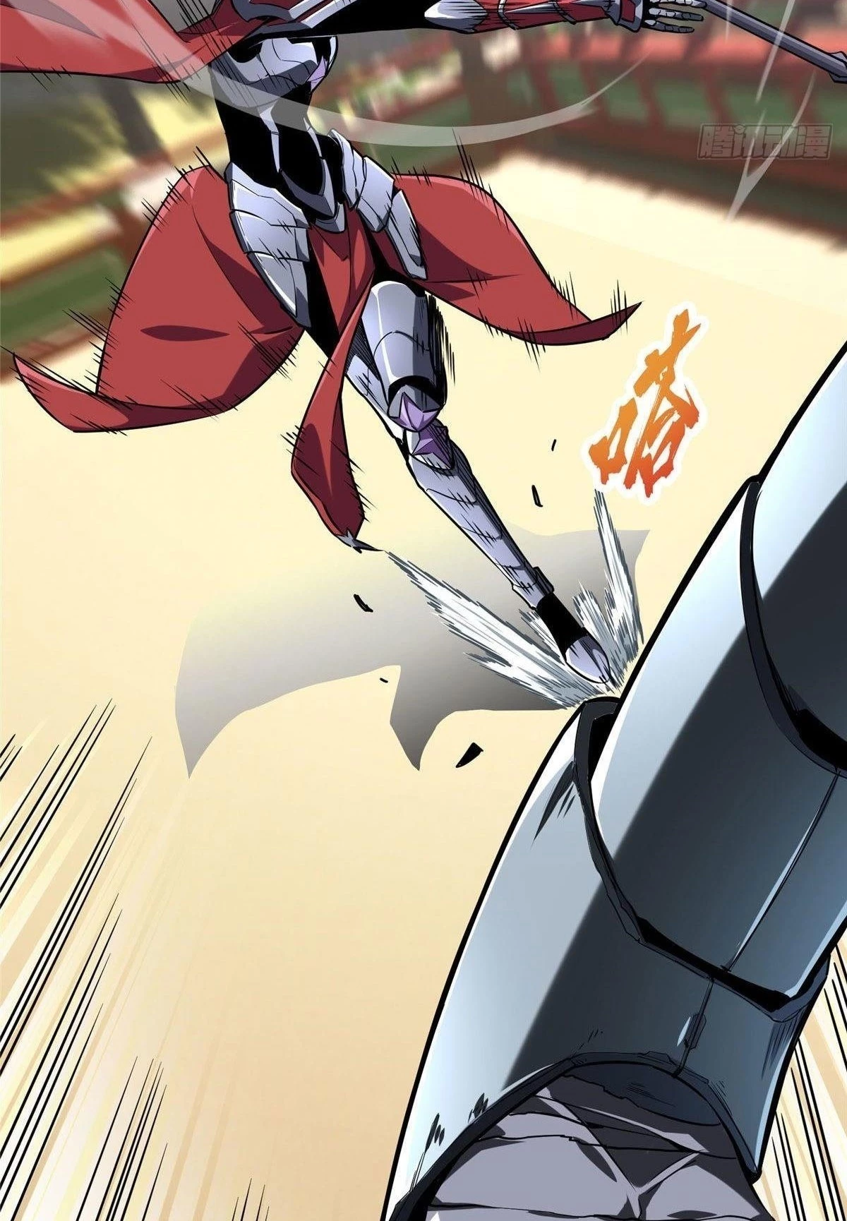 Toàn Chức Cao Thủ Chapter 10 - 74