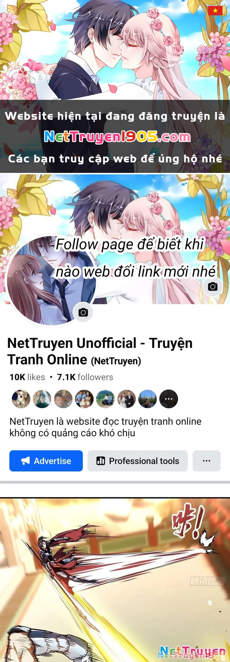 Toàn Chức Cao Thủ Chapter 11 - 1