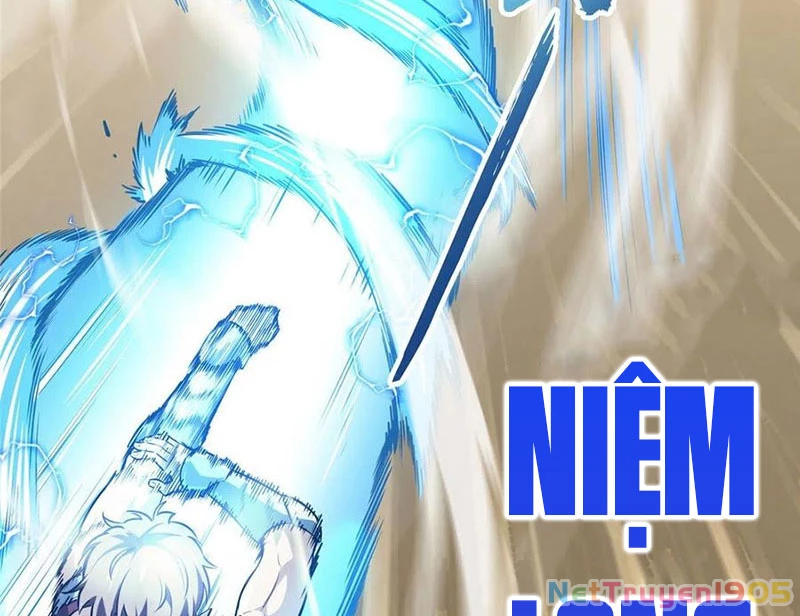 Toàn Chức Cao Thủ Chapter 11 - 7