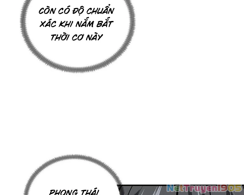 Toàn Chức Cao Thủ Chapter 11 - 40