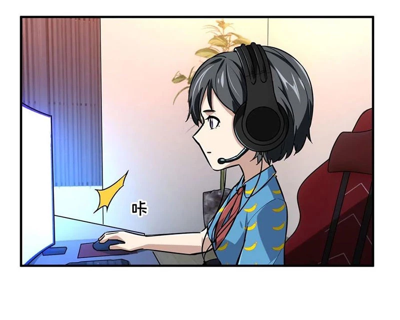 Toàn Chức Cao Thủ Chapter 11 - 53