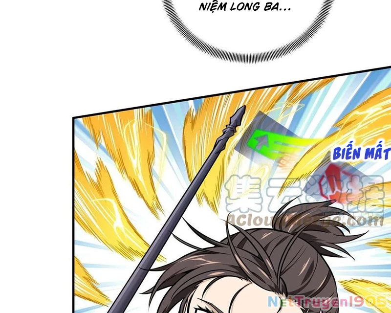 Toàn Chức Cao Thủ Chapter 11 - 75