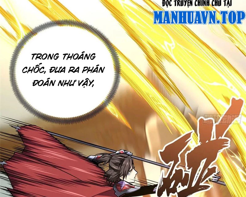 Toàn Chức Cao Thủ Chapter 11 - 77