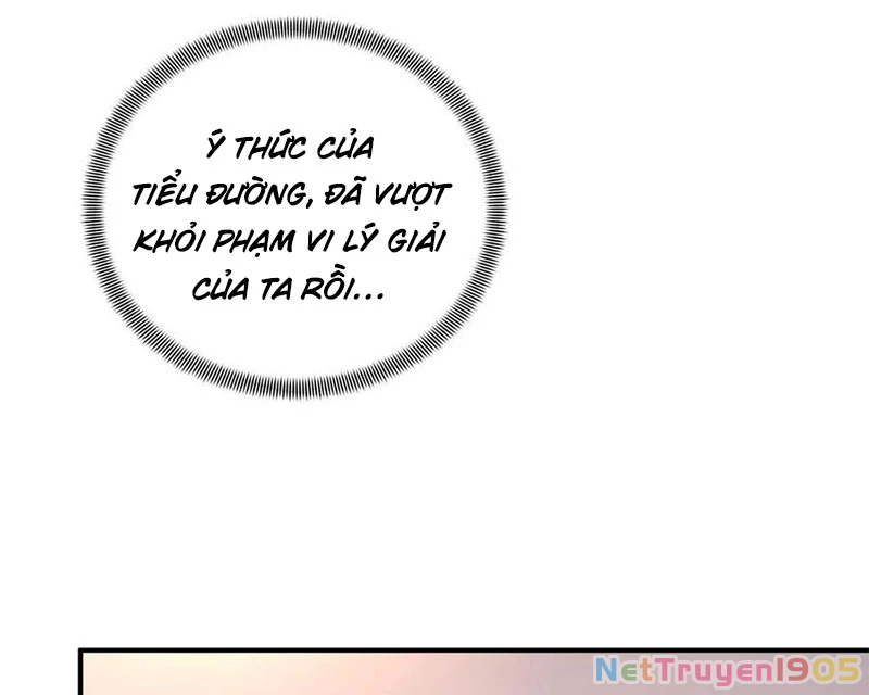 Toàn Chức Cao Thủ Chapter 11 - 80