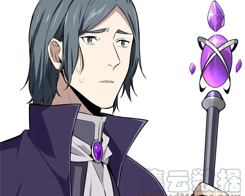 Toàn Chức Cao Thủ Chapter 11 - 92