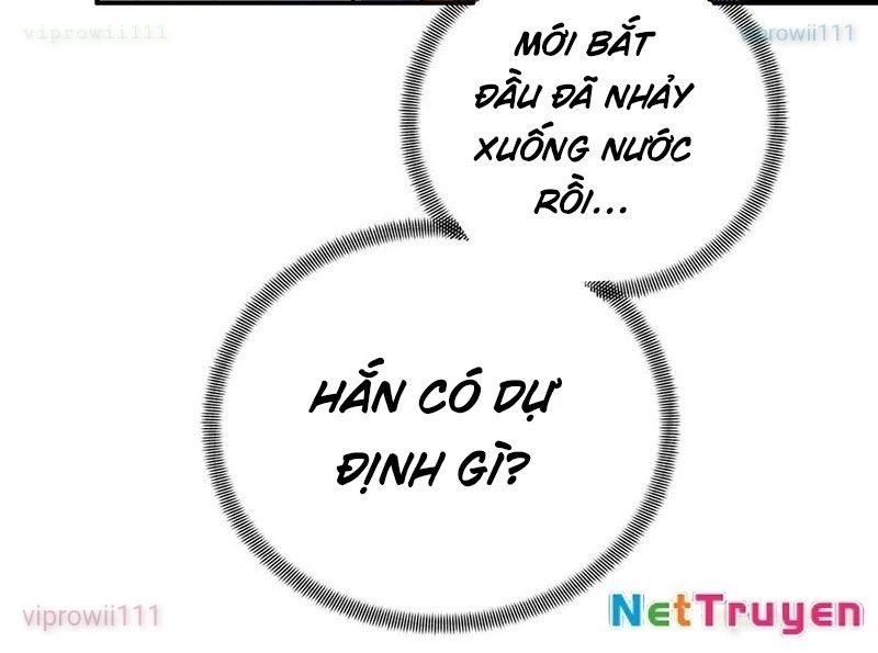 Toàn Chức Cao Thủ Chapter 11 - 121