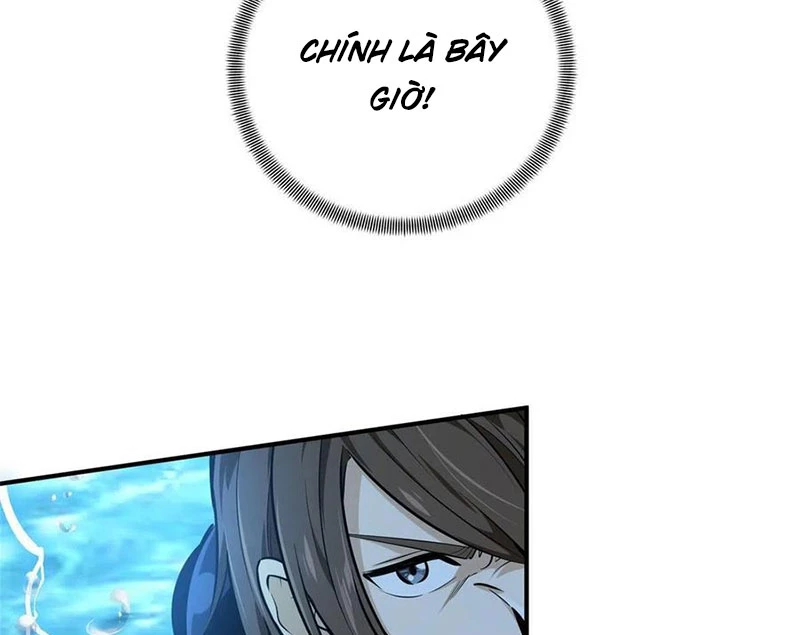 Toàn Chức Cao Thủ Chapter 12 - 17