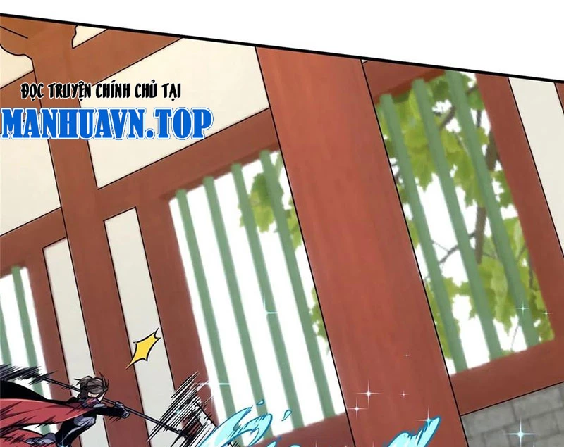 Toàn Chức Cao Thủ Chapter 12 - 25