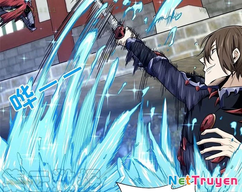 Toàn Chức Cao Thủ Chapter 12 - 26