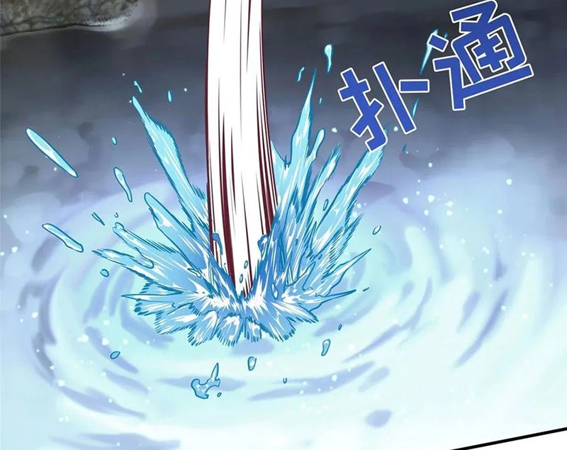 Toàn Chức Cao Thủ Chapter 12 - 38