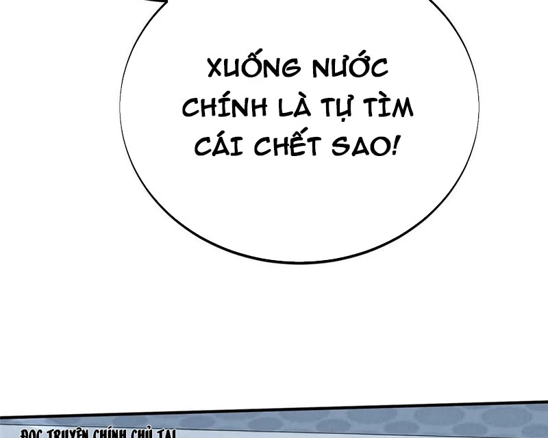 Toàn Chức Cao Thủ Chapter 12 - 47