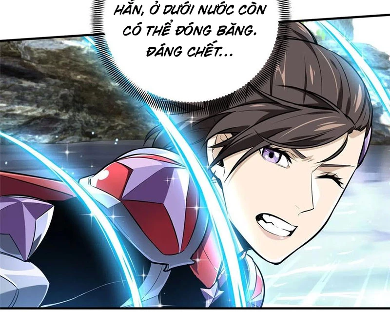 Toàn Chức Cao Thủ Chapter 12 - 52