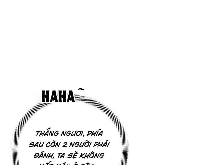 Toàn Chức Cao Thủ Chapter 12 - 53