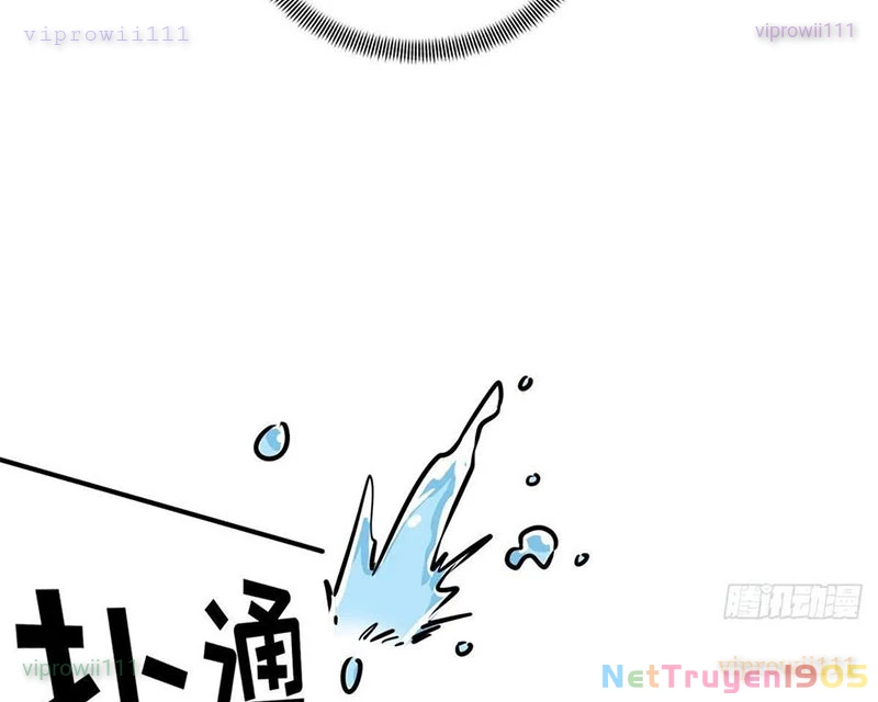 Toàn Chức Cao Thủ Chapter 12 - 94