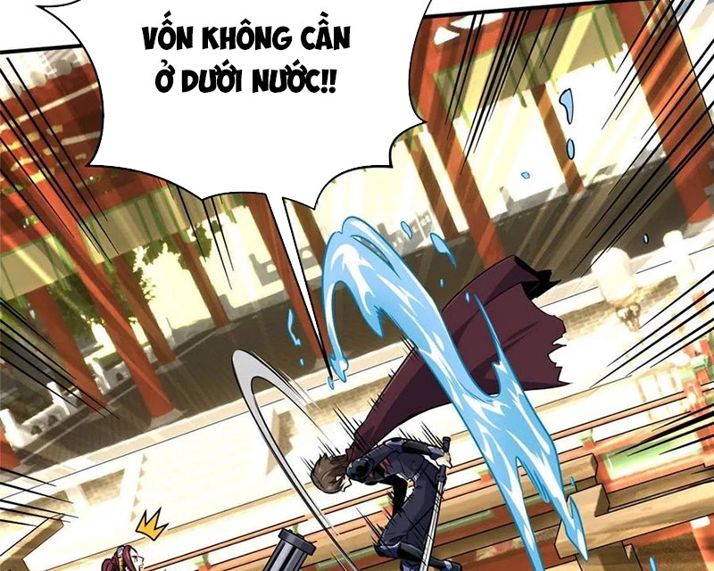 Toàn Chức Cao Thủ Chapter 12 - 108