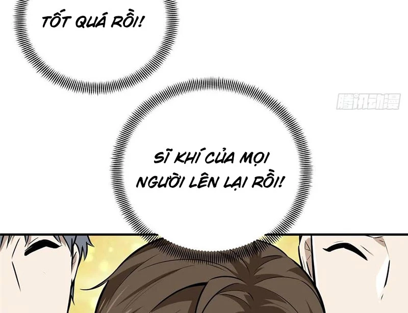 Toàn Chức Cao Thủ Chapter 12 - 125