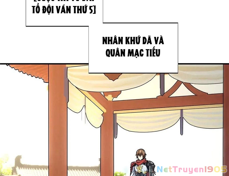 Toàn Chức Cao Thủ Chapter 12 - 133