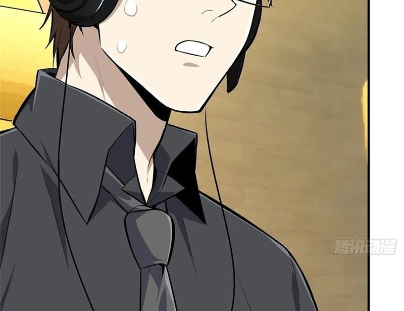 Toàn Chức Cao Thủ Chapter 12 - 143