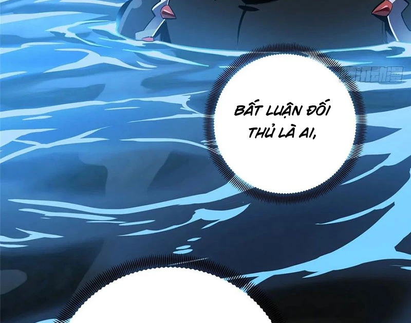 Toàn Chức Cao Thủ Chapter 13 - 5