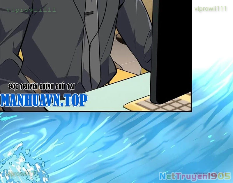 Toàn Chức Cao Thủ Chapter 13 - 12