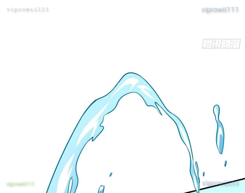 Toàn Chức Cao Thủ Chapter 13 - 35