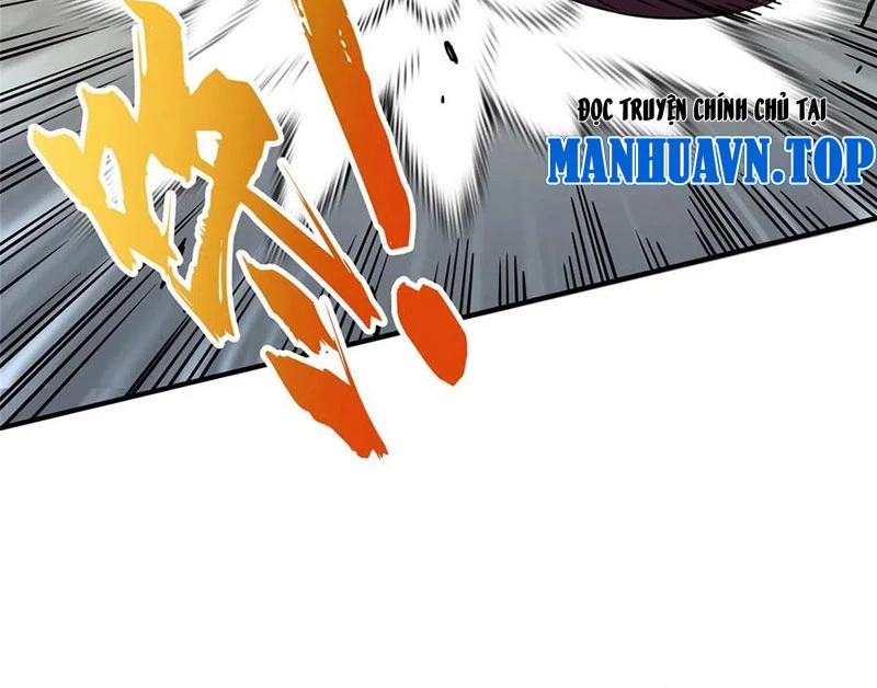 Toàn Chức Cao Thủ Chapter 13 - 38