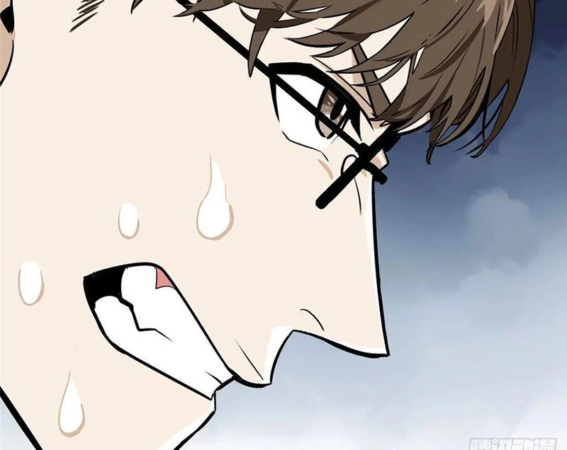 Toàn Chức Cao Thủ Chapter 13 - 59