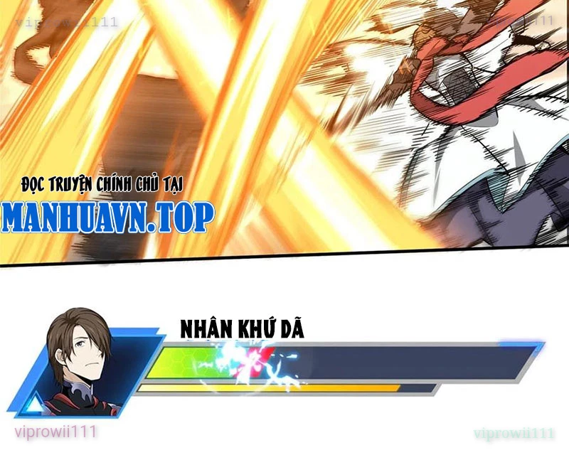 Toàn Chức Cao Thủ Chapter 13 - 98