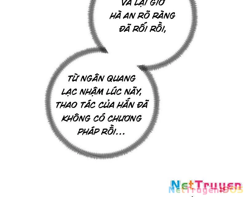 Toàn Chức Cao Thủ Chapter 13 - 116