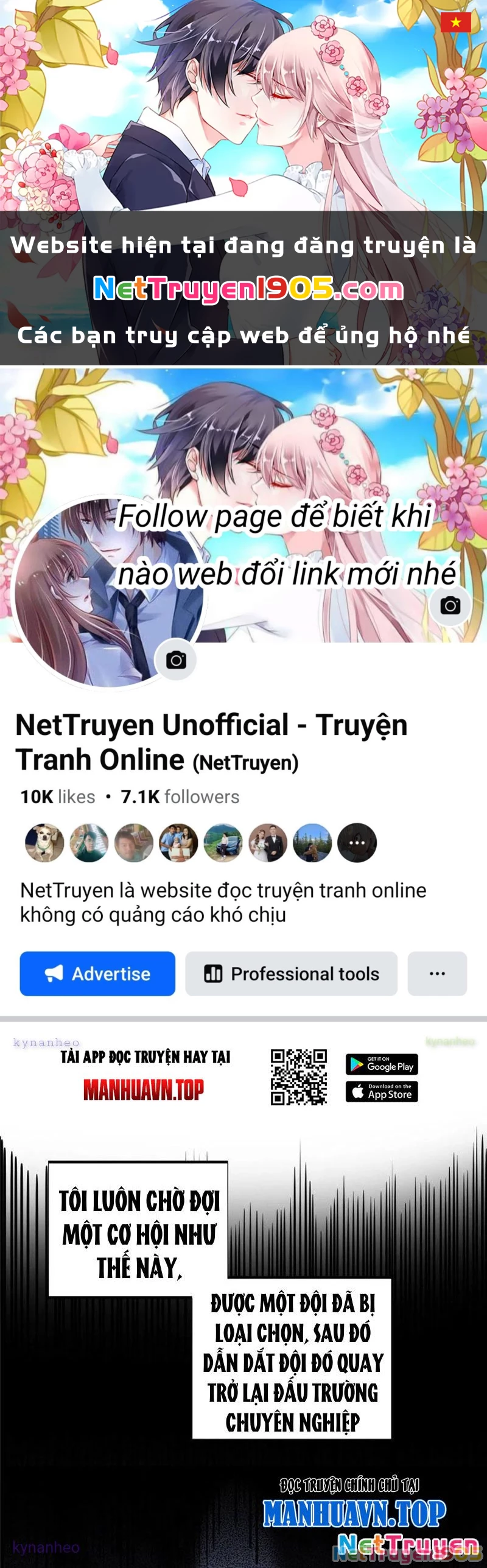 Toàn Chức Cao Thủ Chapter 14 - 1