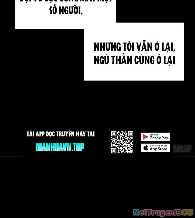 Toàn Chức Cao Thủ Chapter 14 - 10