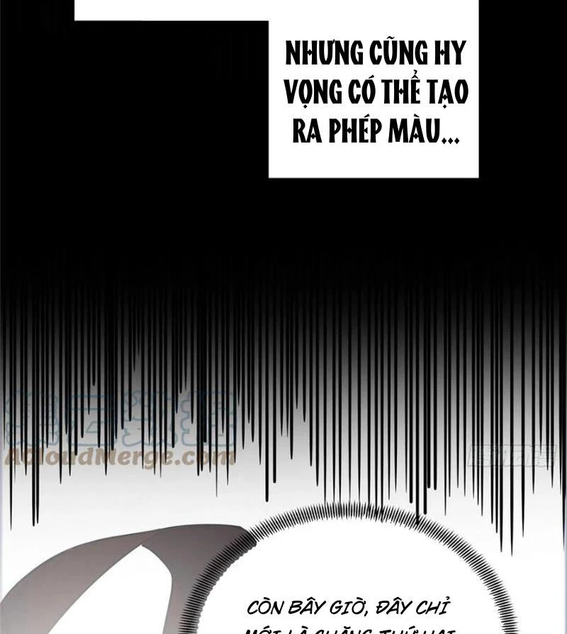 Toàn Chức Cao Thủ Chapter 14 - 13