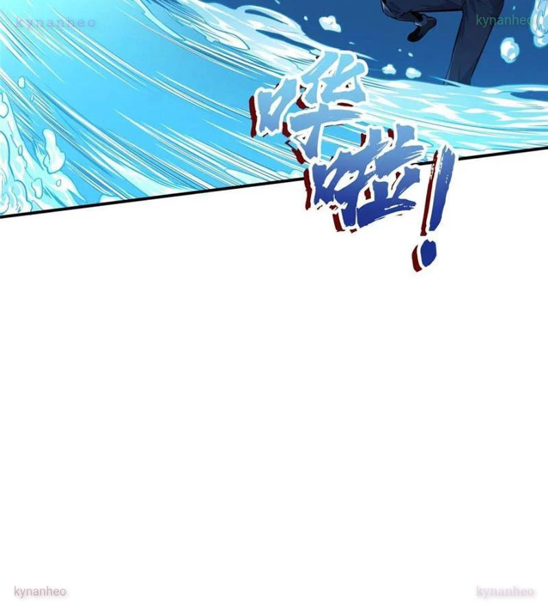 Toàn Chức Cao Thủ Chapter 14 - 24