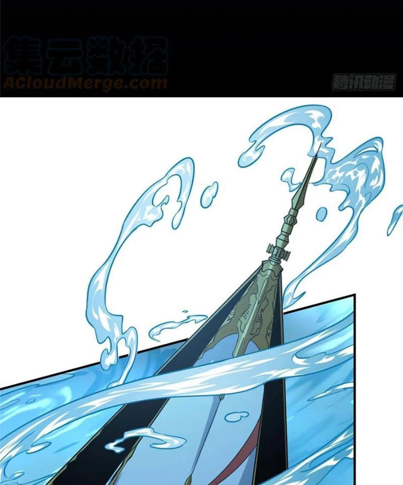 Toàn Chức Cao Thủ Chapter 14 - 37