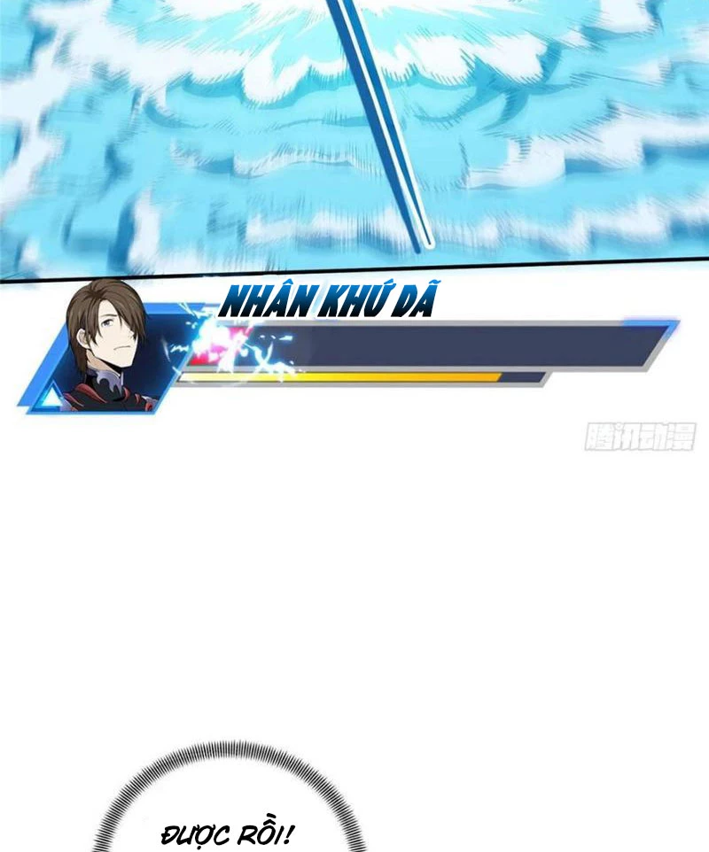 Toàn Chức Cao Thủ Chapter 14 - 53