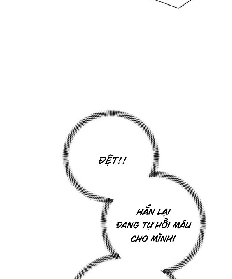 Toàn Chức Cao Thủ Chapter 14 - 58