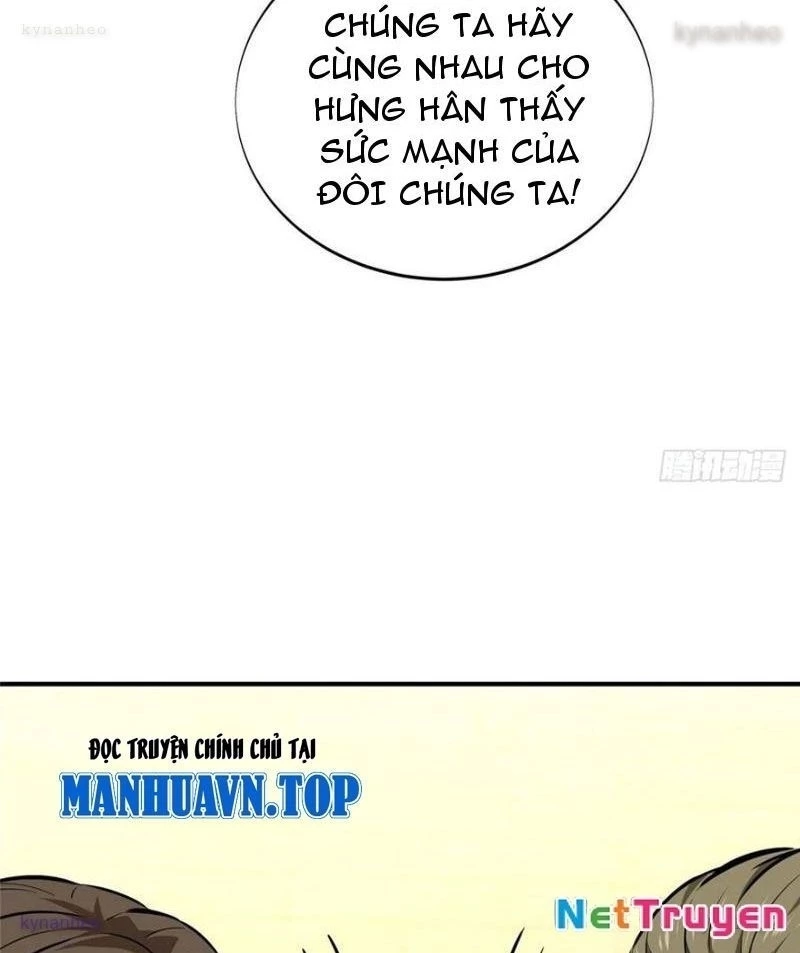 Toàn Chức Cao Thủ Chapter 14 - 86