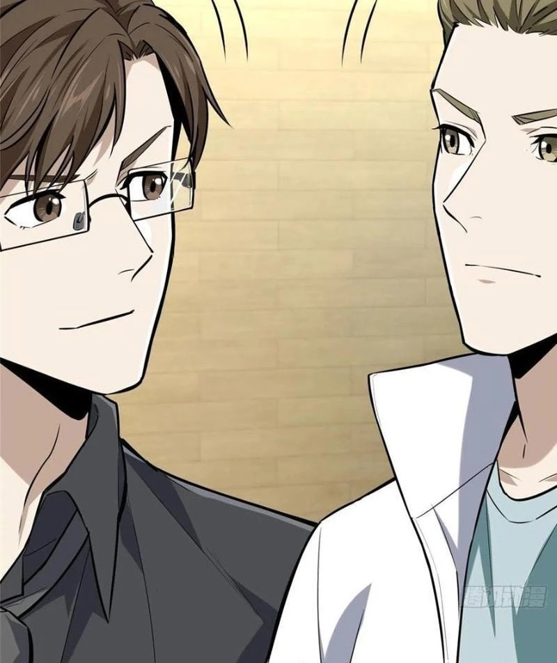 Toàn Chức Cao Thủ Chapter 14 - 87