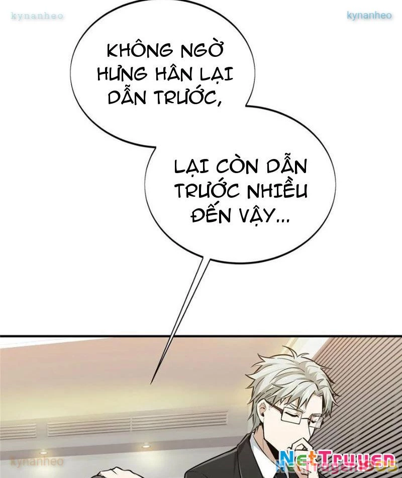 Toàn Chức Cao Thủ Chapter 15 - 6