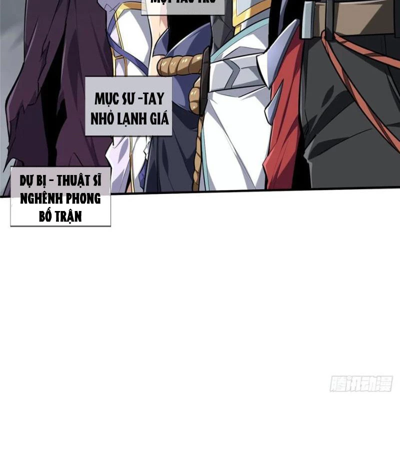 Toàn Chức Cao Thủ Chapter 15 - 18