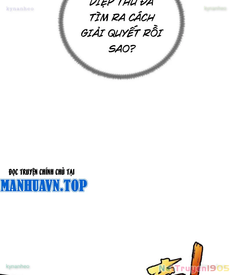 Toàn Chức Cao Thủ Chapter 15 - 37