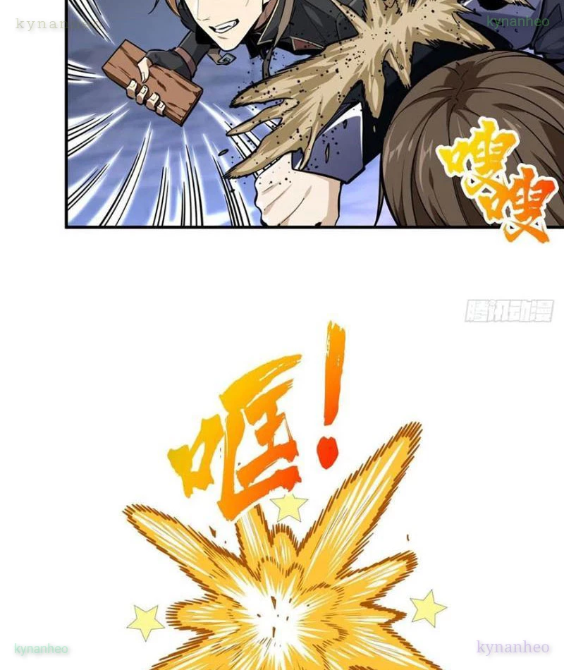 Toàn Chức Cao Thủ Chapter 15 - 53
